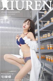 好姑娘免费高清观看