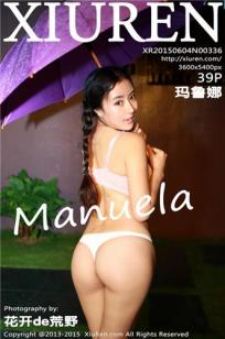 女儿闺蜜电视剧在线观看