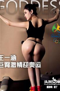 美丽姑娘高清视频免费全集观看