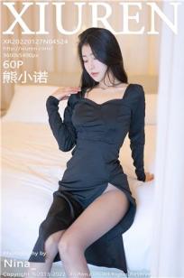 金花瓶楷梅花1玉女心