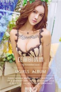 玉女心经在线观看