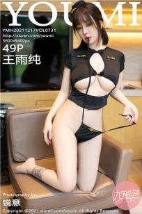 一代女皇绝版看完正版还能看吗