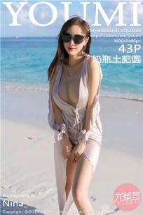 玄女心经在线观看免费高清完整版