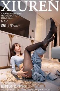 少女大人免费观看电视剧1