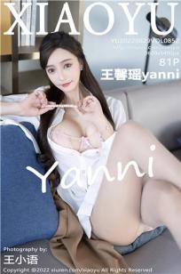 好姑娘10