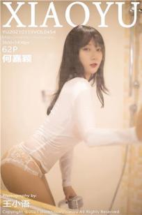 玉女心经播放