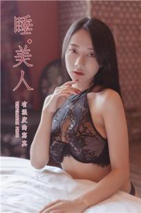 女儿的朋友