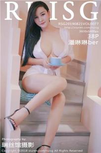 一件一件的剥掉她的衣服