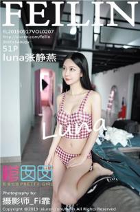 美发店的特殊服务5