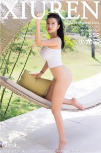 女友的妈妈8