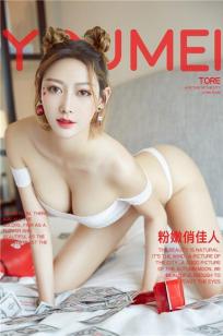 农场主的三个女儿集免费观看