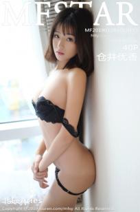 玉女心经3