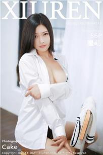 25岁女高中生