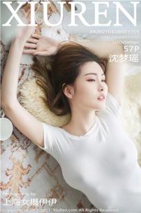 图书馆的女朋友