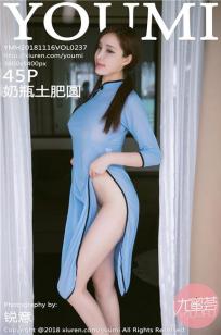 隔壁的女孩儿