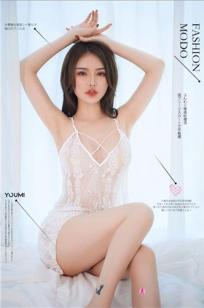 上司的老婆