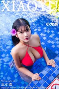 农场主的女儿们经典K82演员表