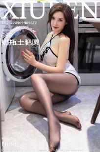 孤男寡女免费观看电视剧战狼4