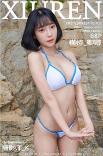 乔家的儿女电视剧全集免费播放