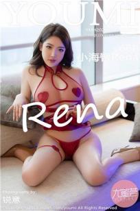 玄女心经2