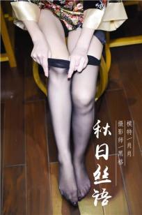 天美果冻女儿的梦想主演资料