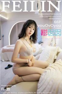 暴躁少女CSGO视频