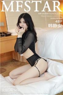 天美果冻女儿的梦想主演资料