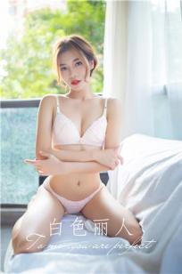 女王的眼泪